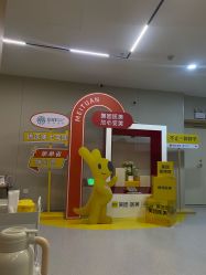 -顾泽医疗美容