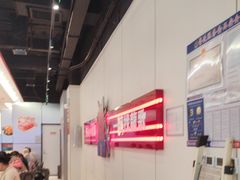 -龍歌自助小火锅(芝罘万达店)