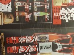-白石的深夜食堂(万达店)
