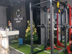 -UltraForce超源健身私教工作室(长楹天街精品店)