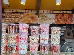 -秋栗香(地安门店)
