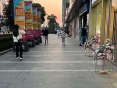-恒生万鹂广场(唐镇店)