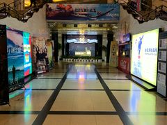 -大光明电影院(南京西路店)