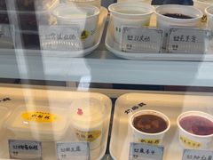 -奶酪魏(牛街总店)