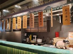 -庐灶江南·江南菜·四合院Bistro(东直门雍和宫·原华侨宾馆店)