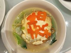-香乐园·淮扬菜中餐厅·Shang Garden(福田香格里拉店)
