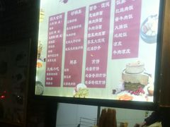 -嗲德来·豆浆·油条(商城路店)