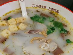 -小杨生煎(深圳岗厦北店)