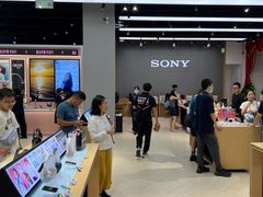 -Sony Store索尼(深圳深业上城店)