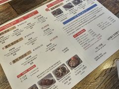 -弘益酱蟹