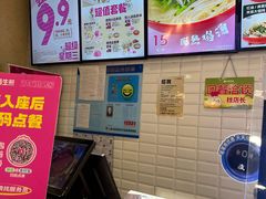 -小杨生煎(南汇欧尚店)