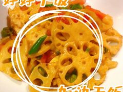 -绿茶餐厅(朝阳大悦城店)