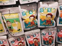 -名创优品(江南新地店)