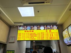 -真素诚·清真(新华路店)