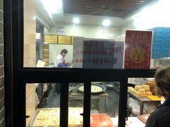 面包甜点陈列柜-荣阳楼(山塘街店)
