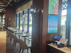 -清迈泰·泰国餐厅(华发商都店)