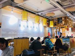 -小幸湖春饼(悦茂购物中心店)