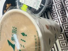 -1点点(王府星mall店)
