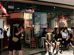 门面-浩海火烧云傣家菜(京广店)