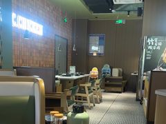 -狐狸爱上椰子鸡(滨江星光大道店)