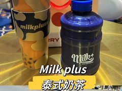 -milkplus·泰式奶茶(较场东路店)