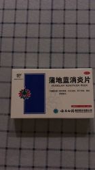 -宋氏家传催乳工作室(罗南新村店)