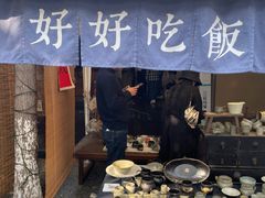 -苏州本色美术馆