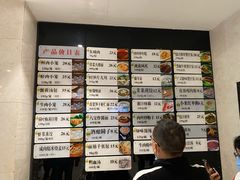 -知味观(湖滨店)