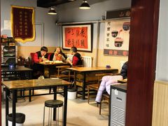 -山纺老张烧烤(长风西街店)