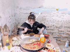 -四小区火锅·巷子里的重庆火锅(花照壁店)