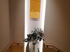 -梅间堂茶馆(绿地缤纷城店)