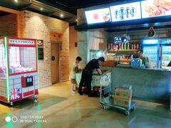 -沐泷泉(南风大剧院店)