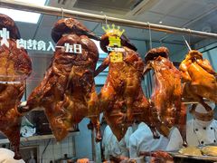 -龙记香港茶餐厅(久光百货店)