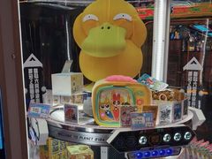 -风云再起游乐汇(北京西单西西友谊店)