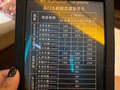 -金色印象·HiFi影音·按摩足疗PLUS(黄泥磅店)