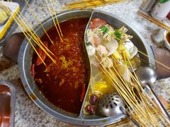 -玉林串串香·成都老字号(玉林街总店)