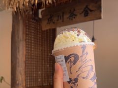 -成川茶店·潮汕工夫浓茶(万象店)