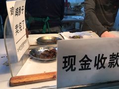 小李烧鸡-小李烧鸡(西北角总店)