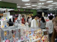 -泡泡玛特POPMART(天环购物中心店)