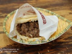 -穆得·老周家牛肉烧饼(普利街店)