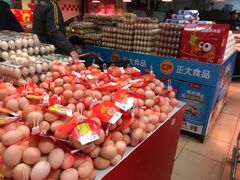 -奥士凯物美(新兴里店)