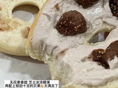 -仙峰天然面包(迎宾路店)