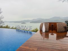 -天目湖涵田半山温泉