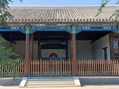 -河北村民俗体验园