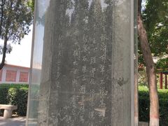-赵州桥景区