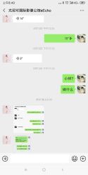 -尤尼可国际影像(万源分店)