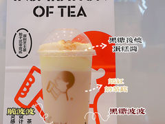 -喜茶(徐州金鹰店)