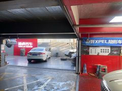 -途虎养车工场店(工人体育馆店)