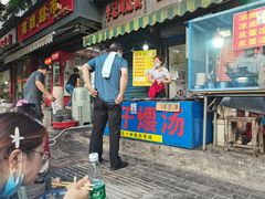 门面-燕子煨汤(山海关路店)