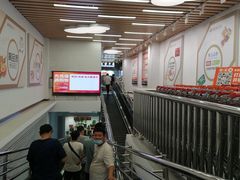 -物美超市(三里河店)